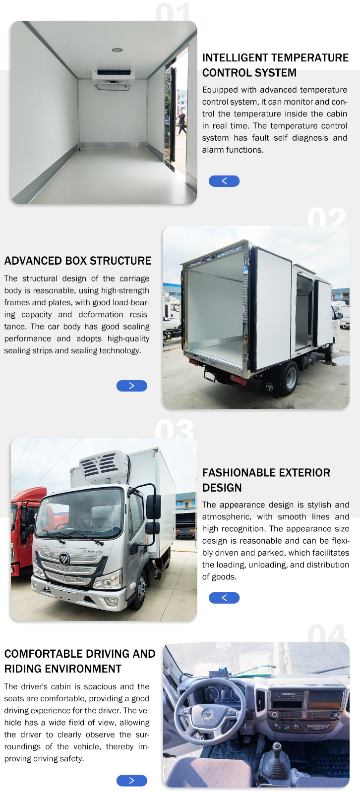 福田轻卡欧马可S冷藏车（详情页）_05.jpg