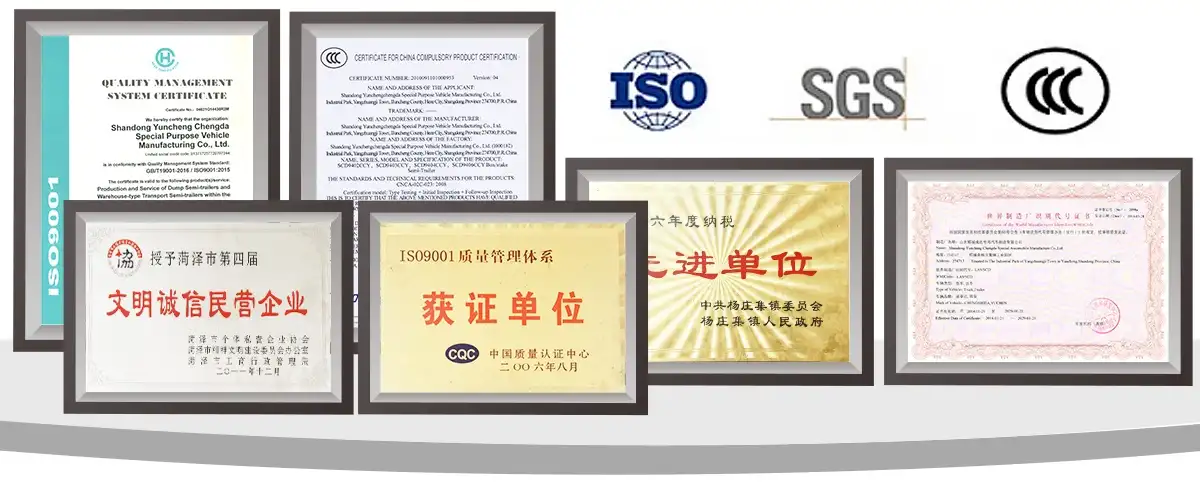 Certificate.jpg?x-oss-process=style/yasuo