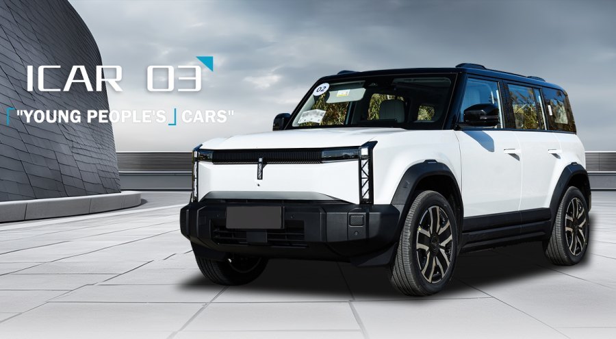 icar 03.jpg