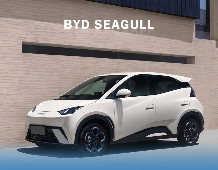 BYD seagull electric car