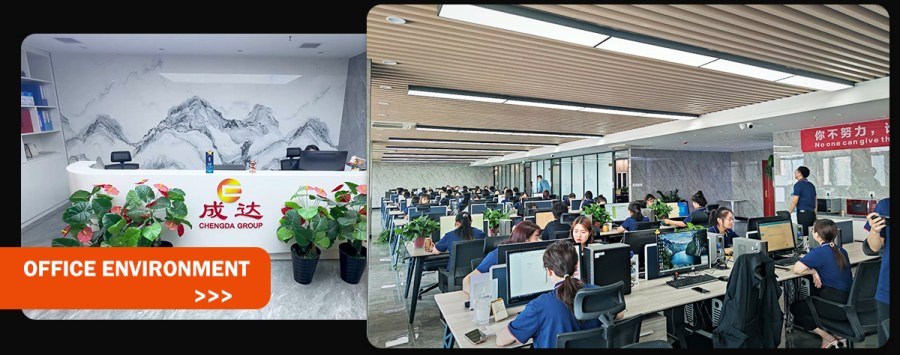 Chengda.jpg