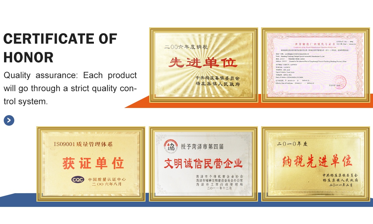 豪沃车头(详情页)_13.jpg