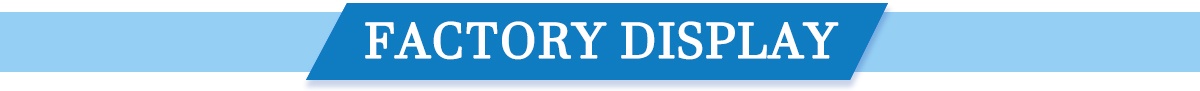Factory display.jpg