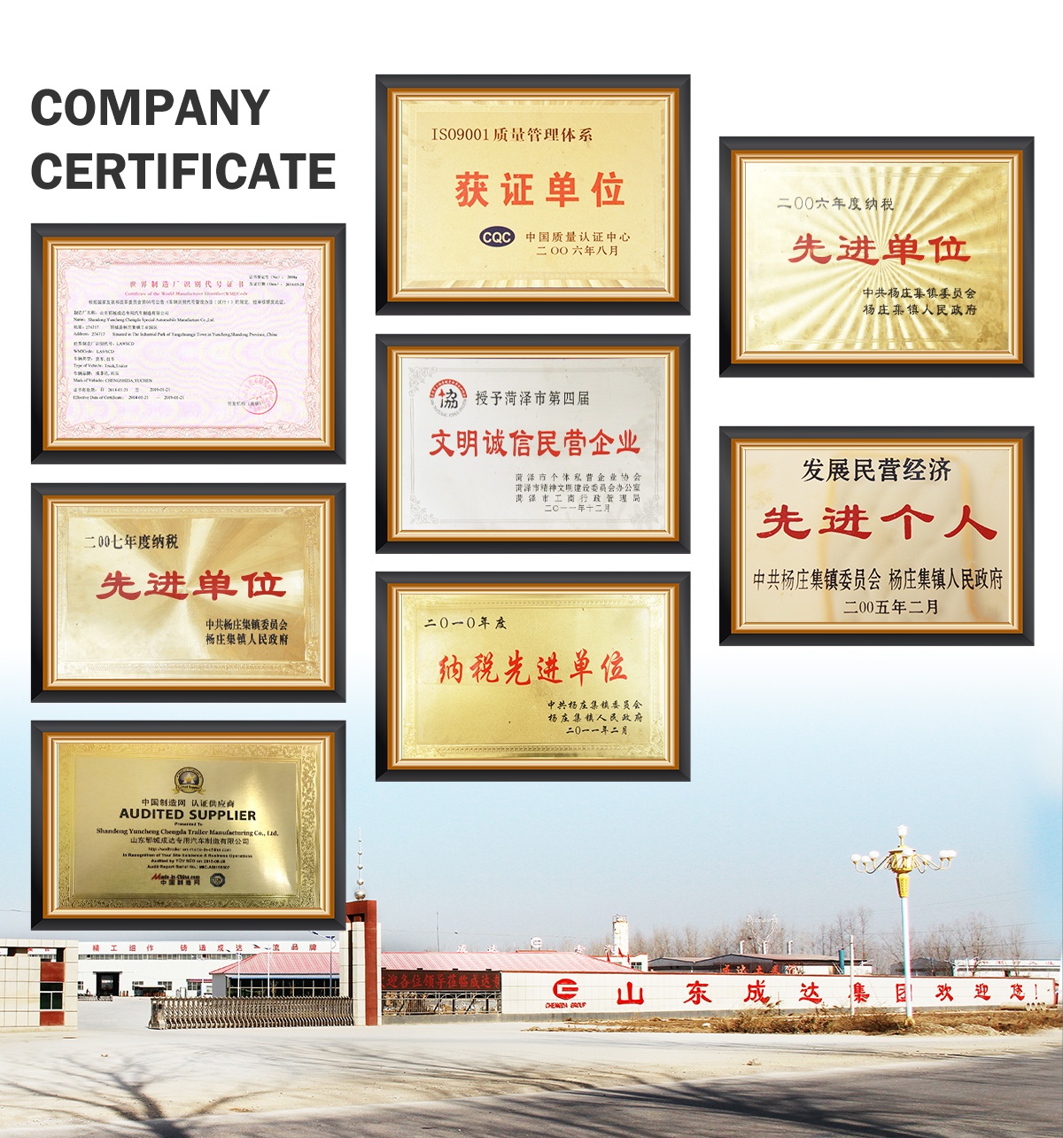 重汽吸污车(详情页)_13.jpg