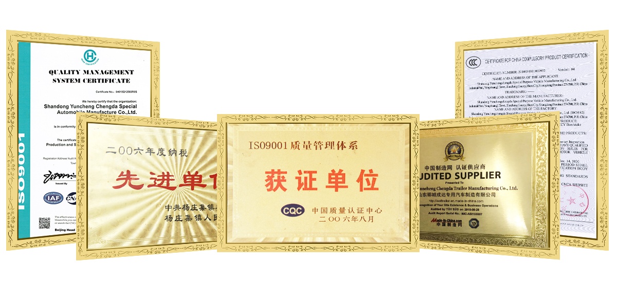 豪瀚车头（详情页）_13.jpg