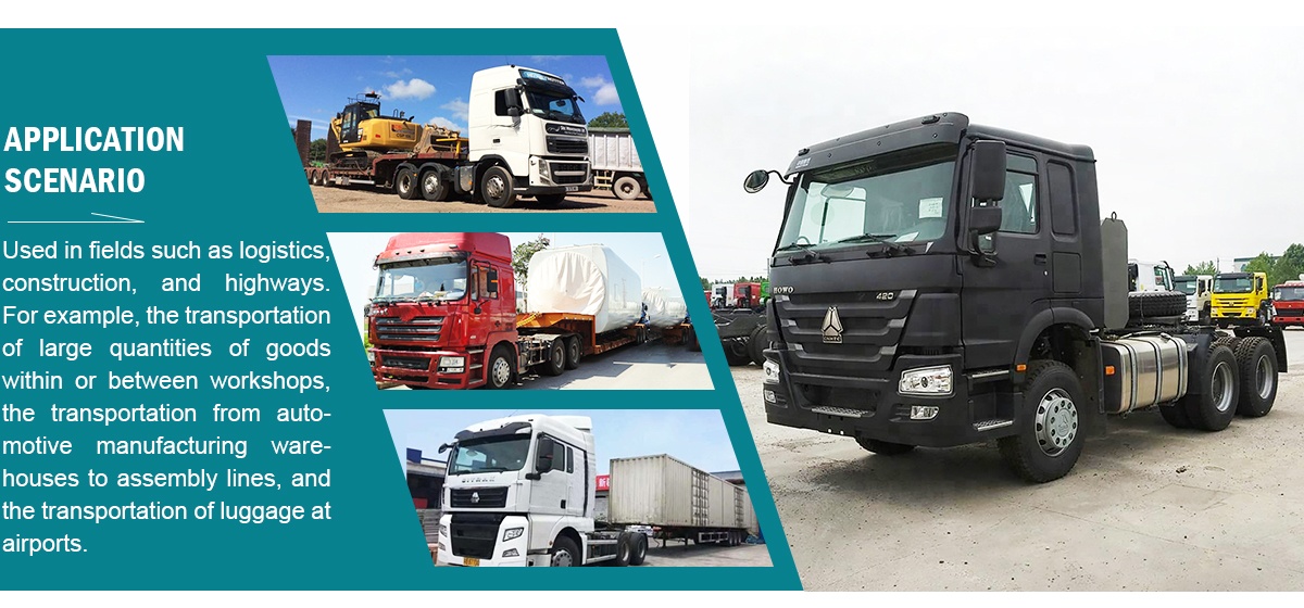 牵引车(详情页)_23.jpg