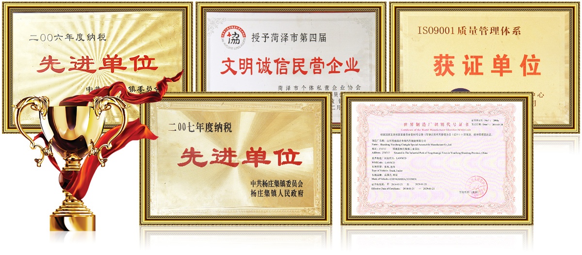证书.jpg