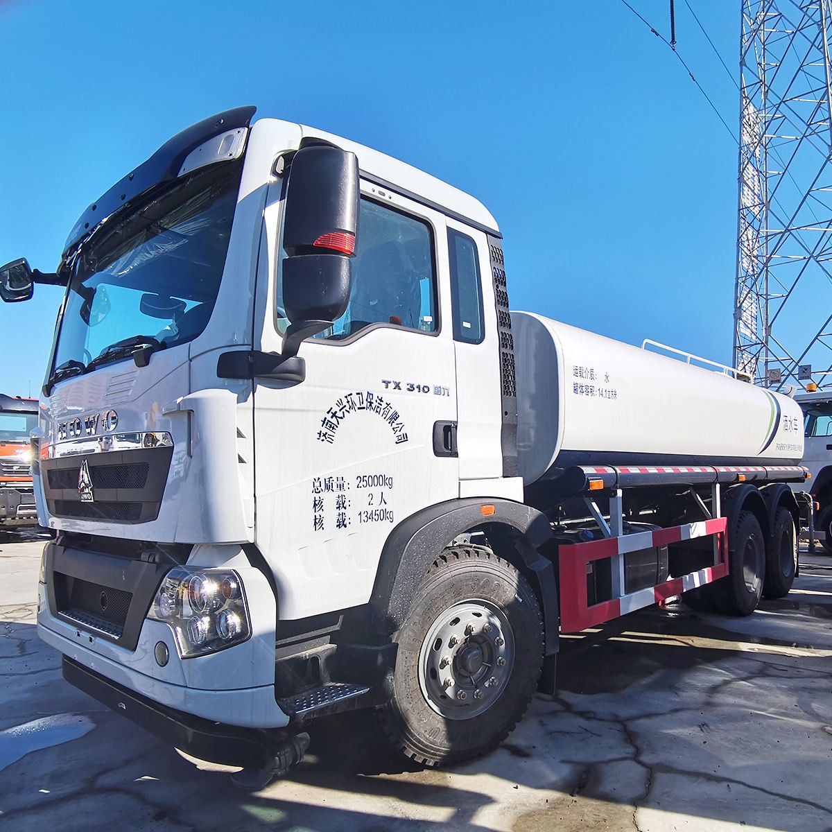 Water Tanker Truck Sprinkler Truck
