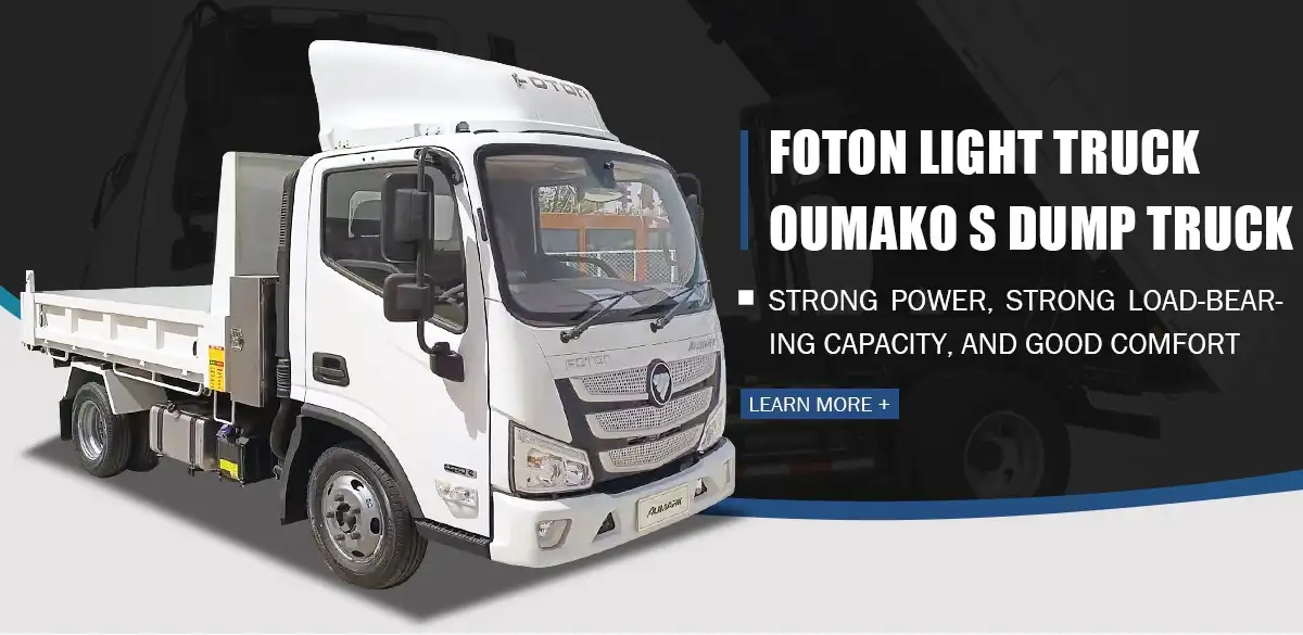 Foton light dump truck