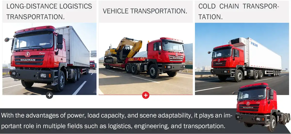 shacman f3000 tractor truck