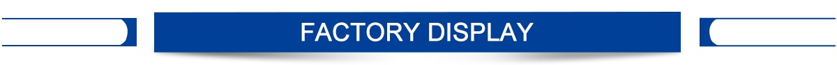 Factory display.jpg
