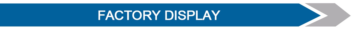 Factory display.jpg