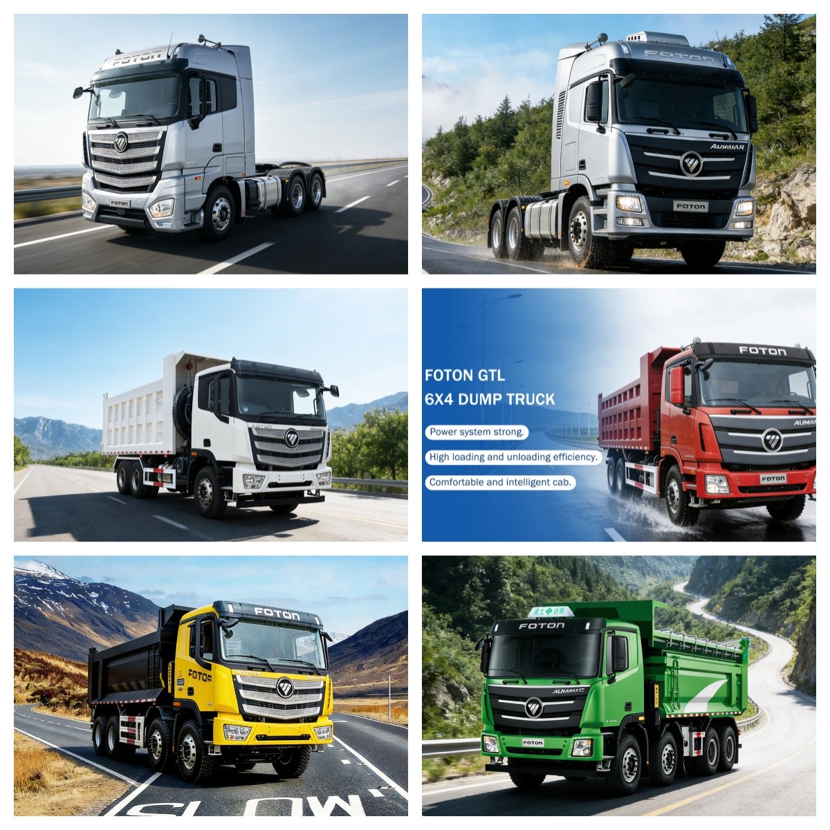 How to choose the configuration of Foton heavy trucks