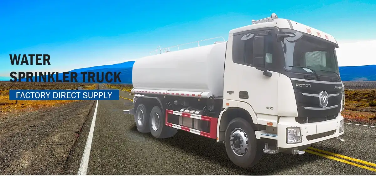 foton water truck