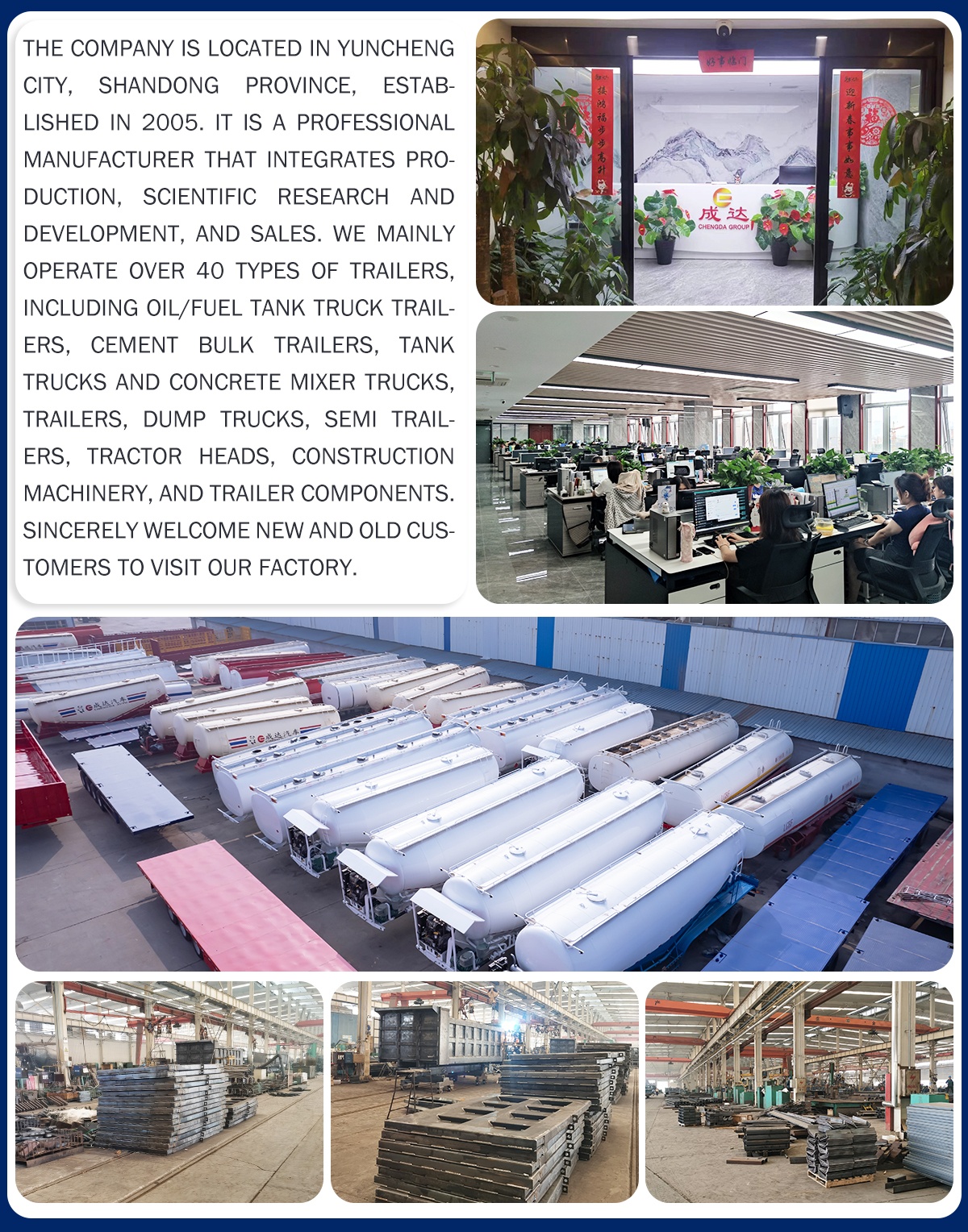 重汽厢货（详情页）_16.jpg