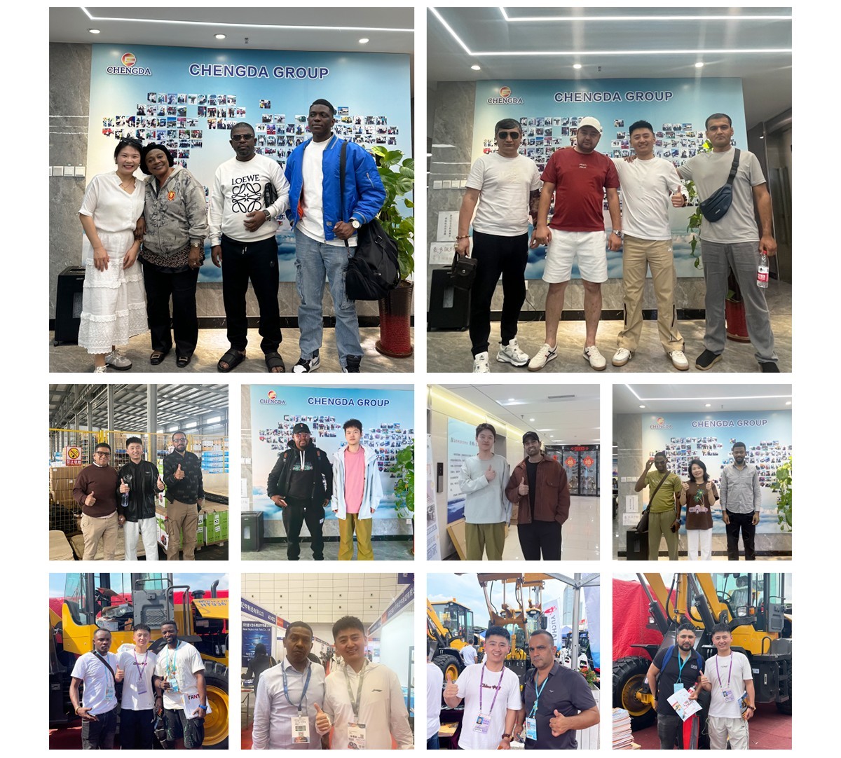 chengda customer visit.jpg