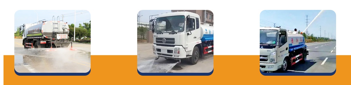 东风洒水车（详情页）_23.jpg
