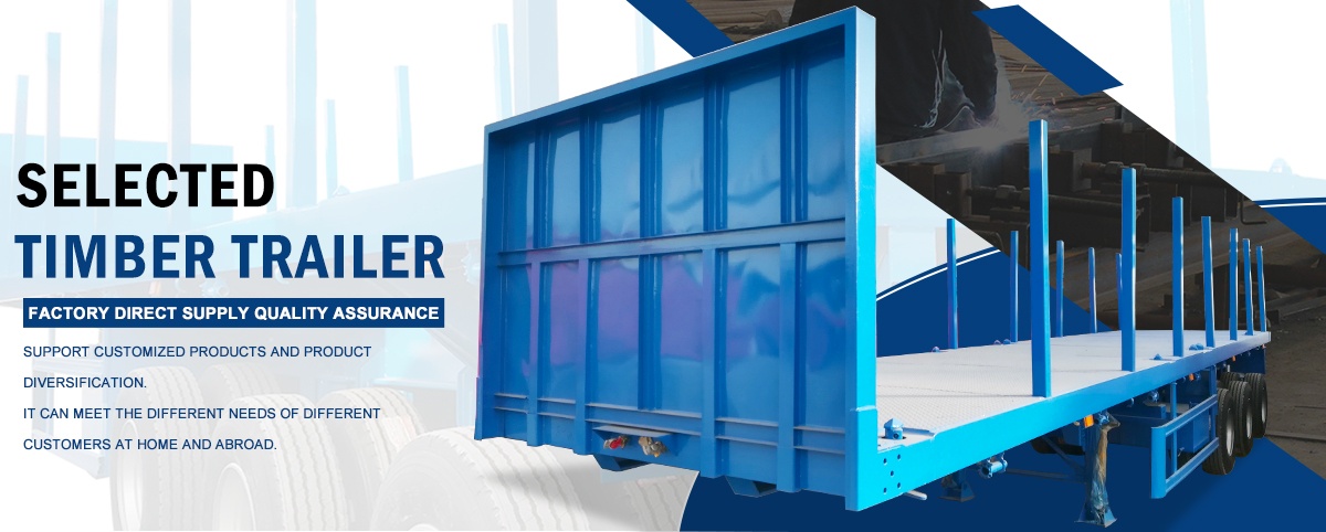 selected-timber-trailer（详情页）_02.jpg
