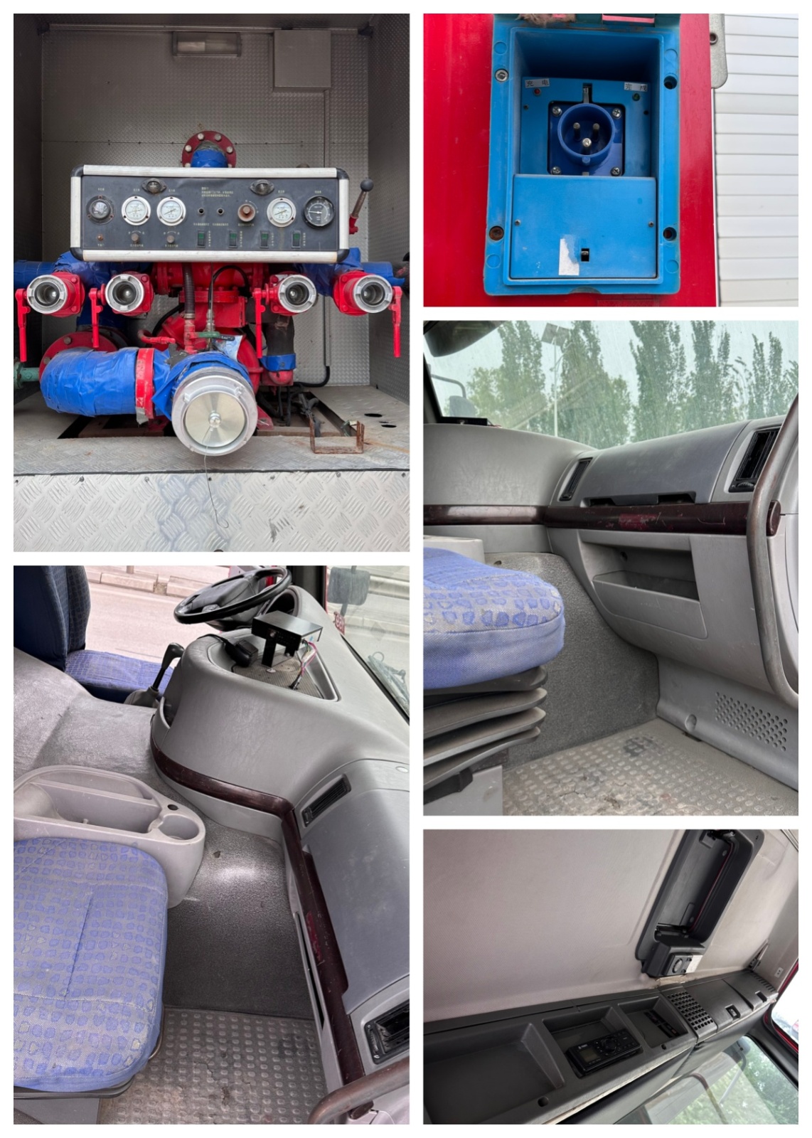 howo4X2消防车细节拼图1.jpg