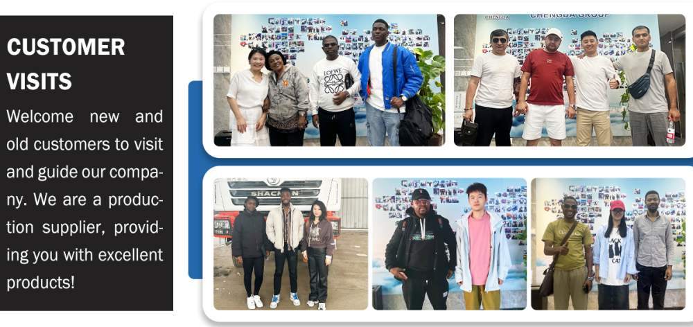 chengda-customer-visit.jpg
