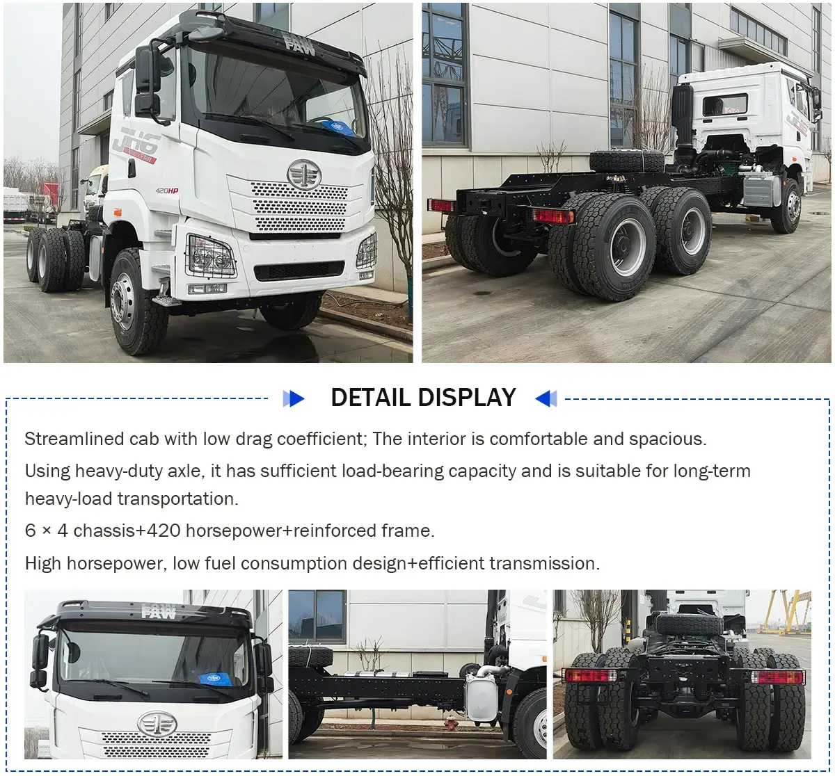 FAW jiefang 420hp chassis truck detailed display
