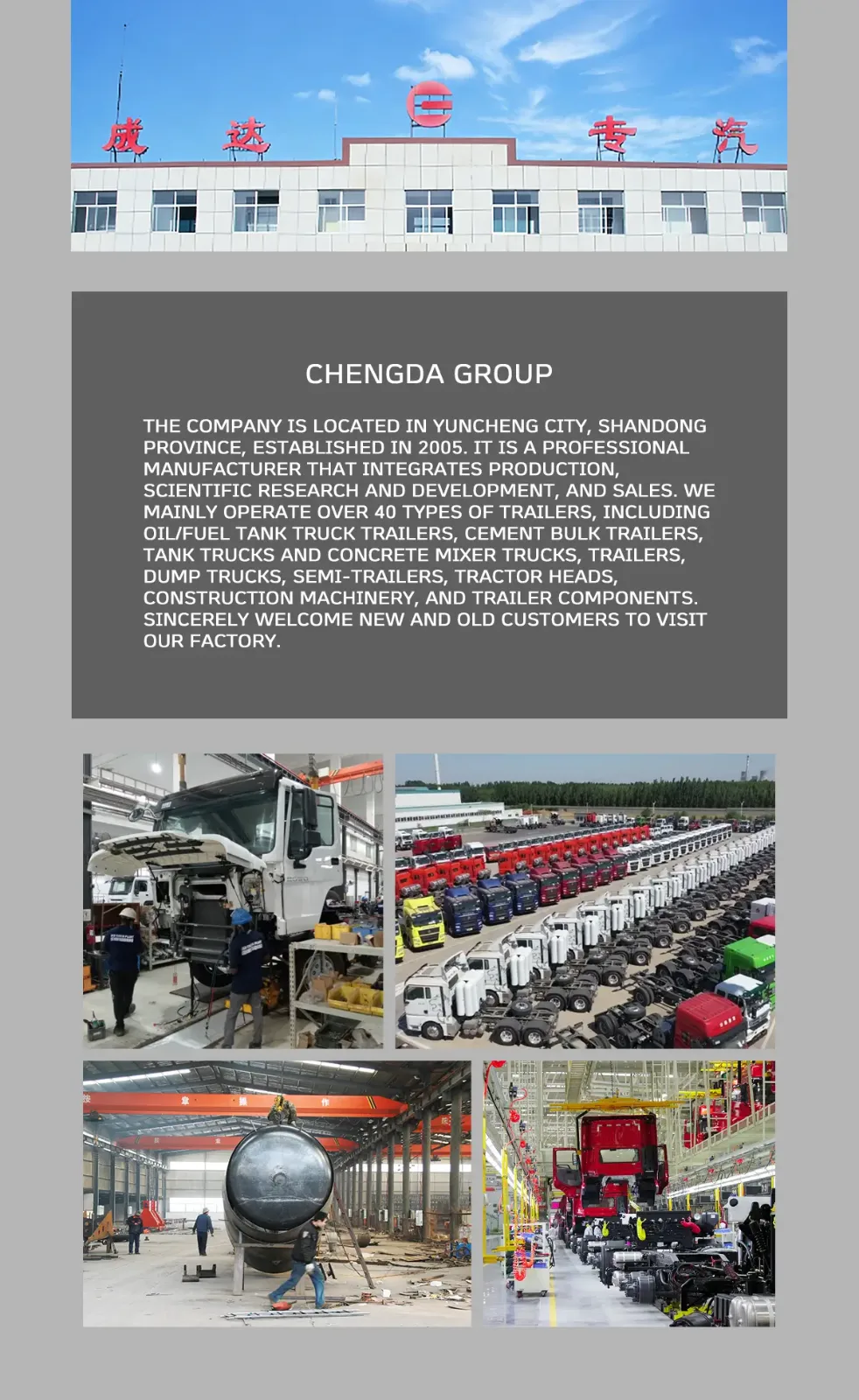 Company Profile