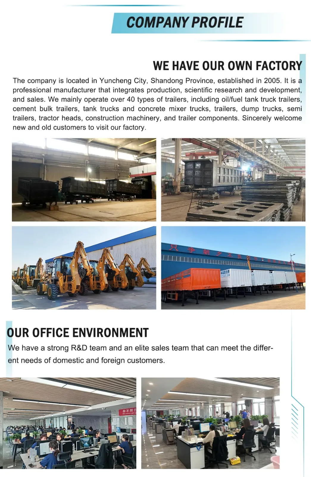 Company Profile