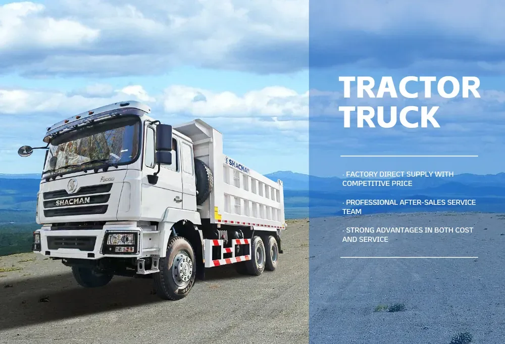 Shacman F3000 dump truck for sale