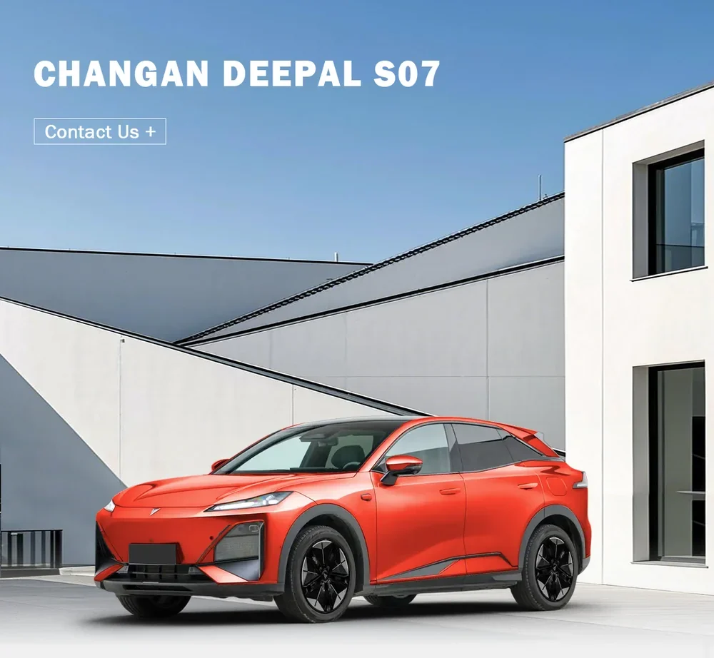 Changan Deepal S07 230Ultra Huawei Qiankun ADS SE