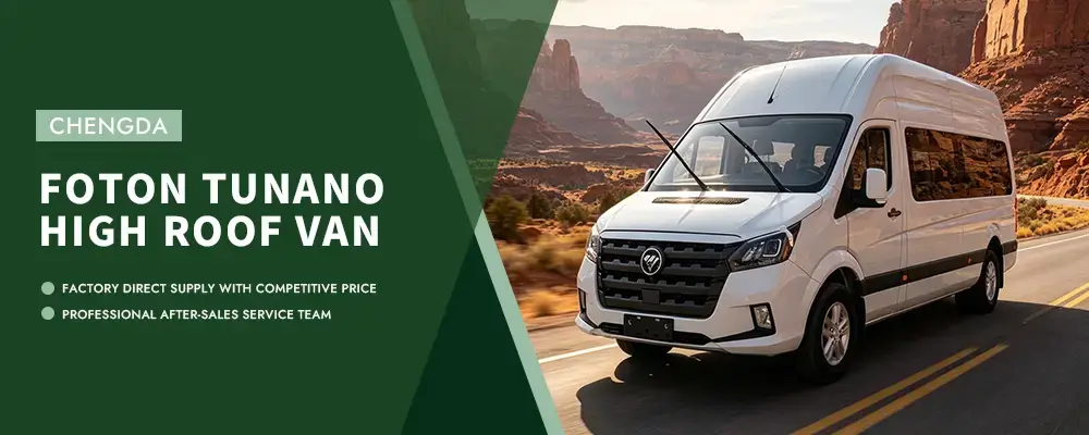 foton tunano high roof van