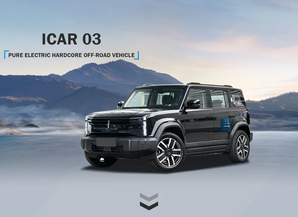 Chery iCar 03 SUV for sale