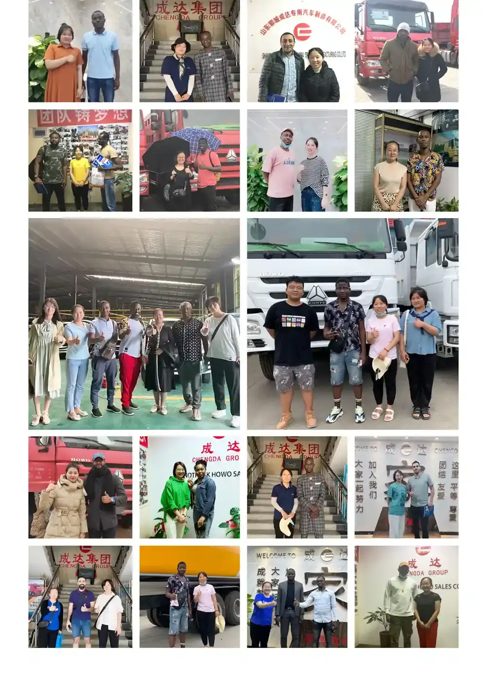 customer visit