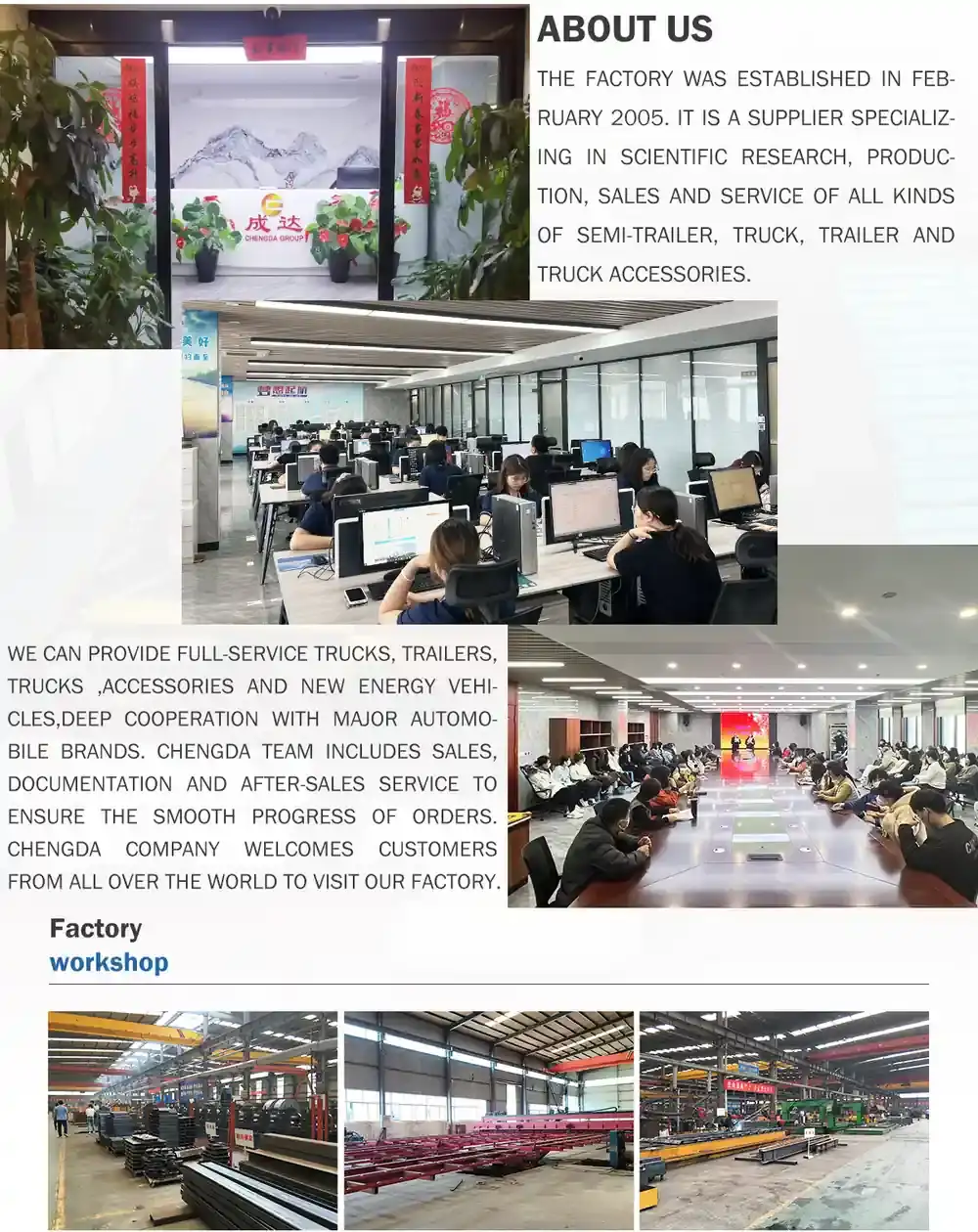 company