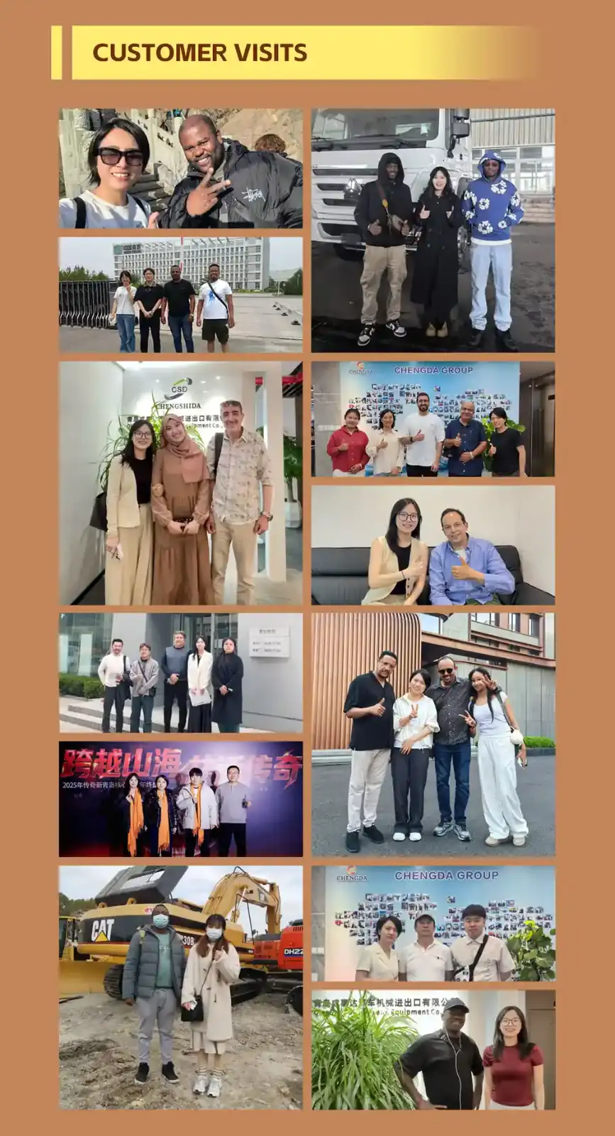 customer visit