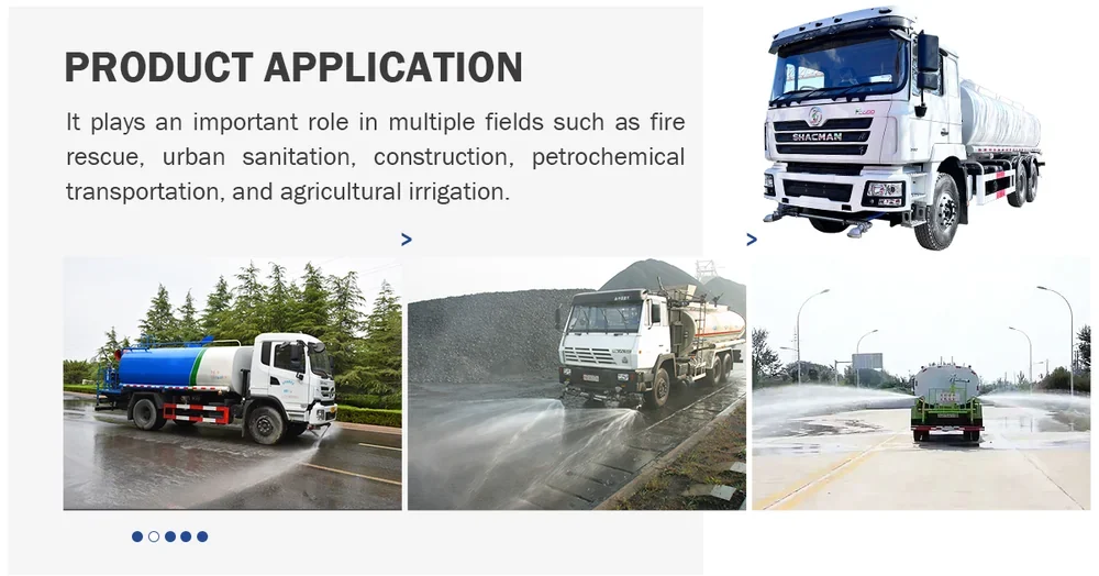 application