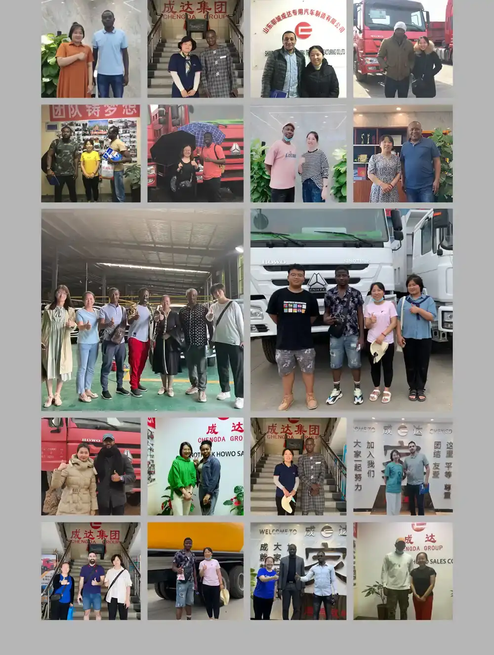 customer visit