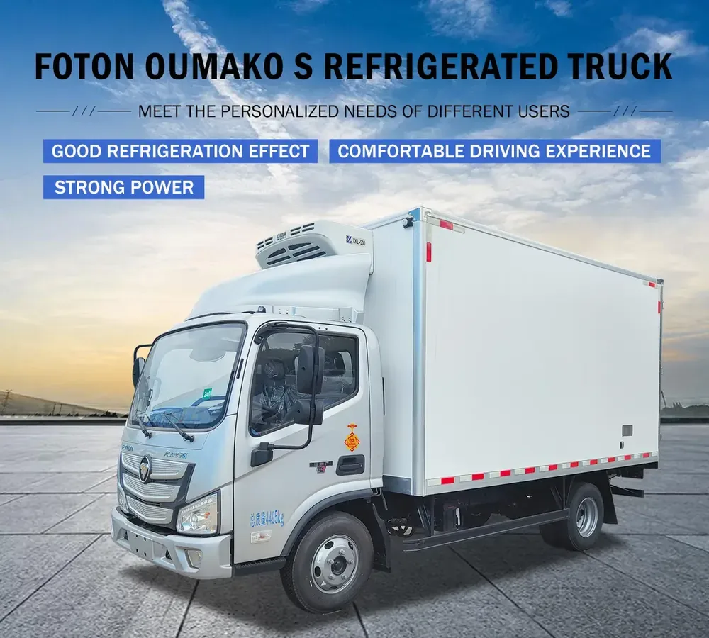 foton oumako s refrigerated truck