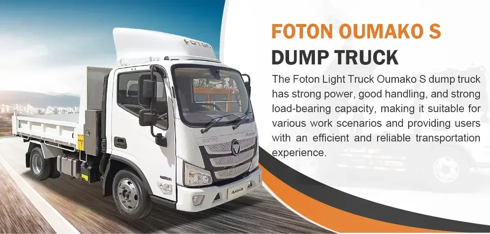 Foton Aumark S Series Light Dump Truck