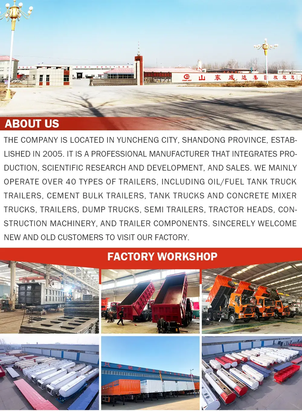 company information