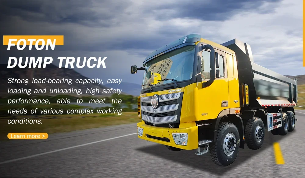 Foton EST dump truck (7).webp