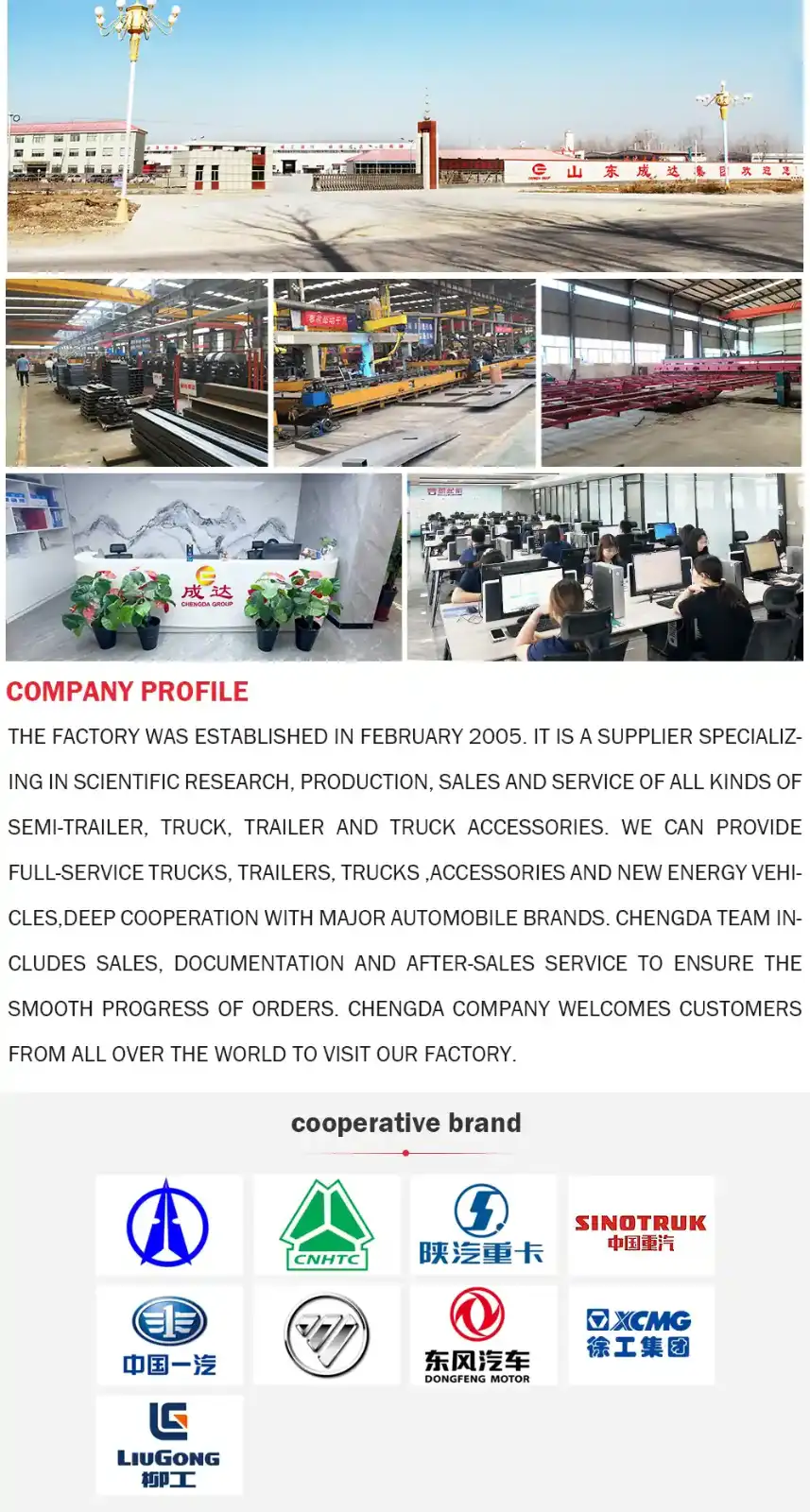 company