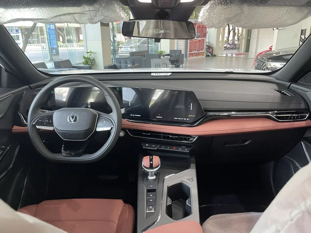 changan