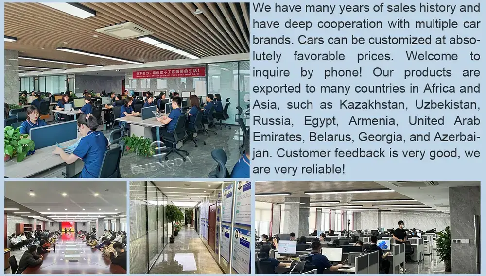 About us
