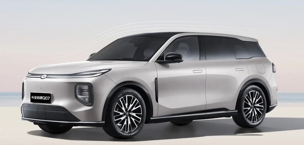 Qiyuan Q07Plug-in Hybrid SUV