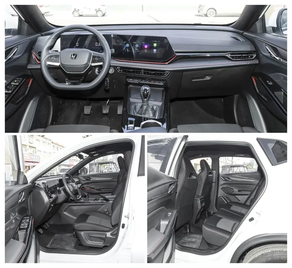 changan x5 plus details