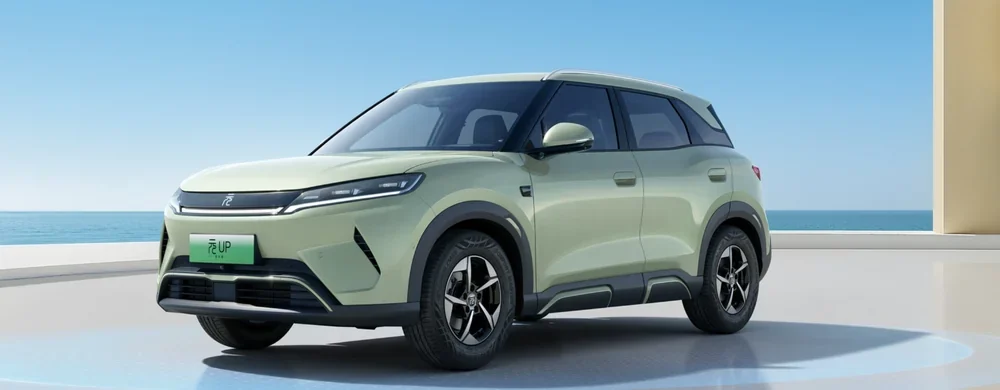 BYD Yuan UP Smart Electric SUV