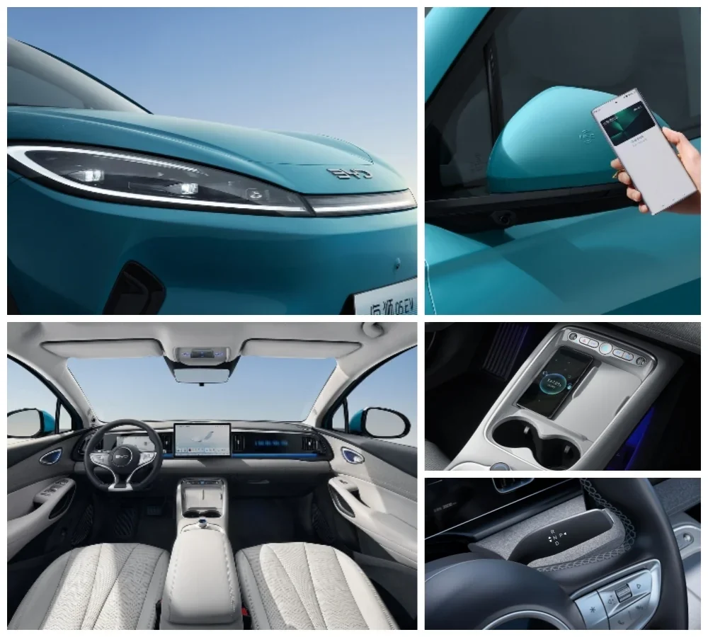 BYD Sealion 05 EV details