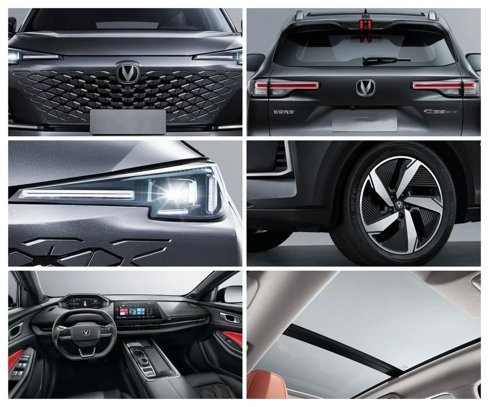 Changan CS55 Plus Smart Gasoline SUV details