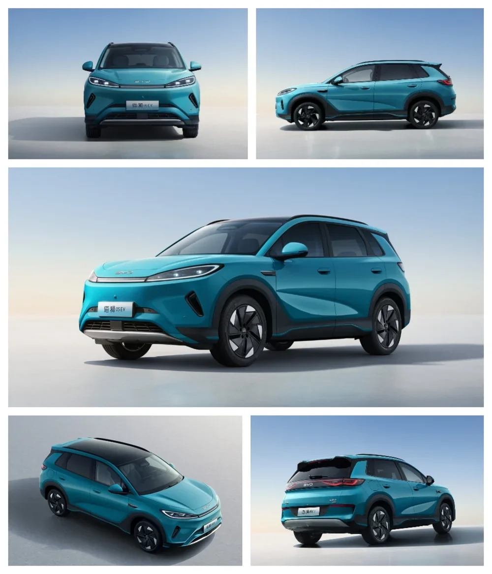 BYD Sealion 05 electric car