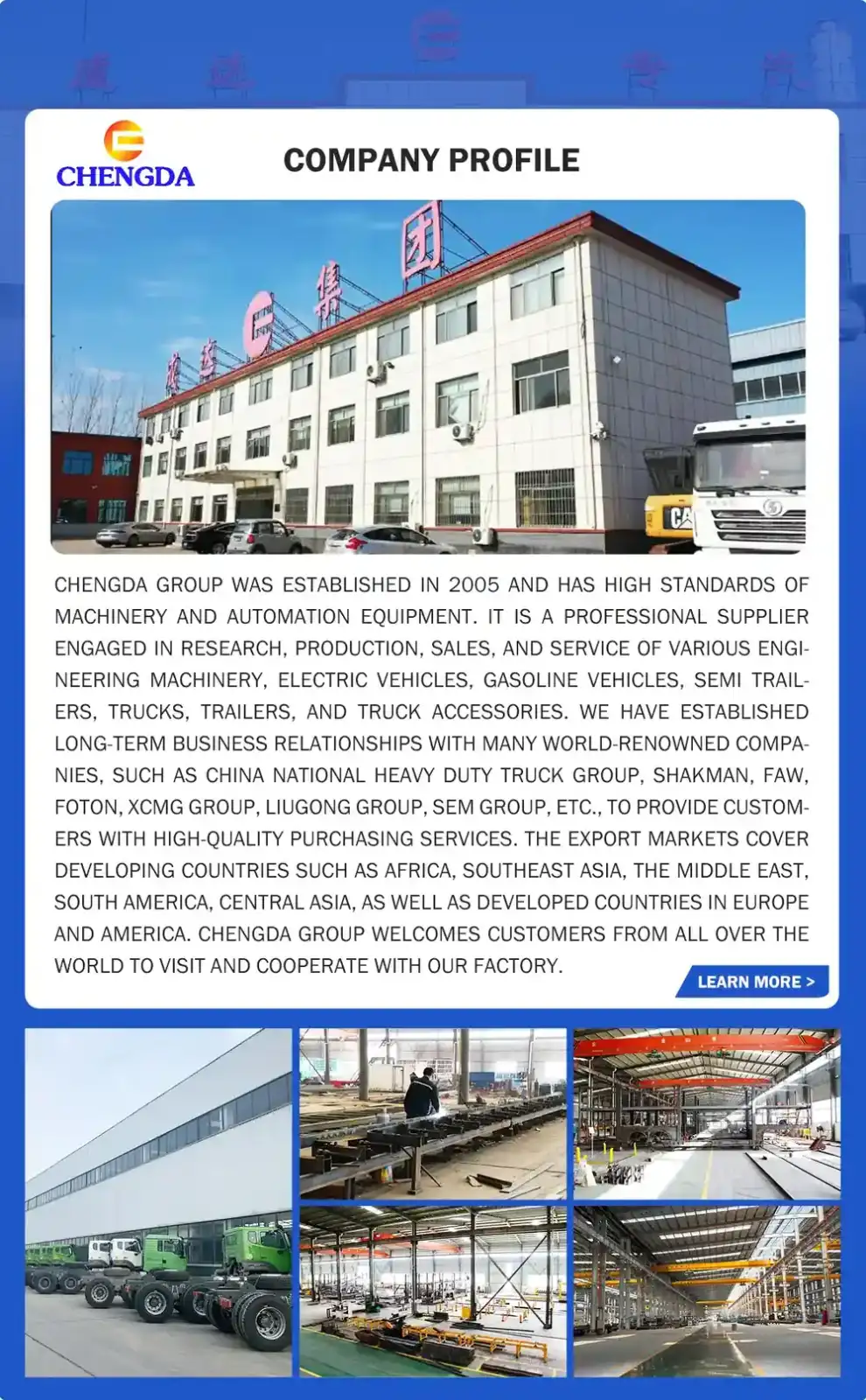company profile